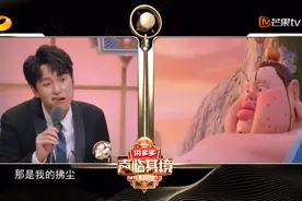 秦俊杰配音太乙真人，嘴里狂塞两个卫生纸，声音高度还原视频封面