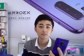 什么手机采用突破性菱形摄像头排布，而且又是国内首款OLED挖孔屏