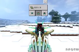 子龙玩模组 无尽贪婪神器无尽套装 雷鸣之龙骑士召唤雷龙