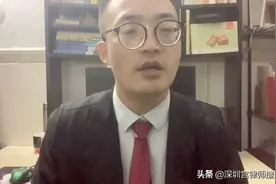 车停自家院子邻居熊孩子闯入闷死，车主因未锁好车门承担责任？视频封面