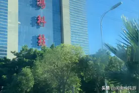 厦门宸鸿科技岛外工厂视频封面