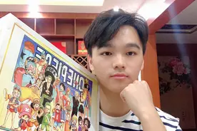 试玩“海贼王大拼图”，整整一千片，到底怎么玩有什么技巧窍门吗视频封面