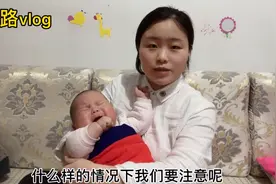 宝宝平常总吐泡泡？宝妈要注意，别因无知耽误治疗视频封面