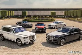劳斯莱斯(Rolls-Royce)“汽车中的贵族”图片