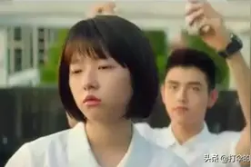 《最好的我们》电影版!图片