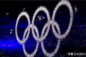 再忆2008北京奥运会开幕式图片