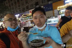 开封夜生活，古都的夜市，带劲！视频封面