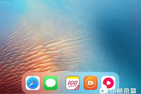 给大家看看保卫萝卜3