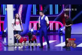【为爱转发！请留意举手过马路的人】你知道吗视频封面