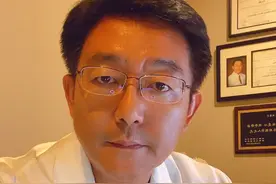 西医如何祛湿？视频封面