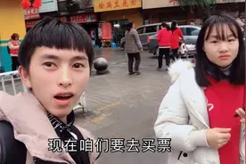 放假了！看看大学生都是怎么回家的吧？太怀念家乡了！