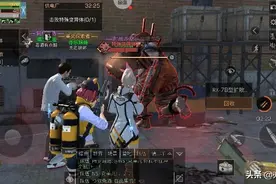 明日之后：打副本日常图片