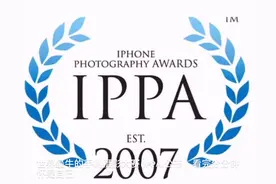 世界最牛的手机摄影大赛(IPPA)公布，看完分分钟怀疑自己