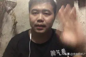 同样属于中货车，4米2的平板车能收到小货车的单，而我们高栏……视频封面