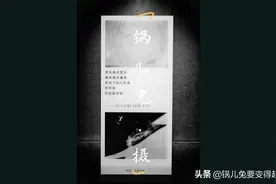 昨天去云纺博物馆看人皆蝴蝶展拍的一些照片分享图片