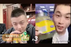 天津李四pk吴迪，四哥霸气改名pk狂魔，结果我们拭目以待