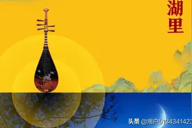 ┏┈翘楚人物临湖而居┈┓
碧桂园·翘楚棠15200667955李亚军图片