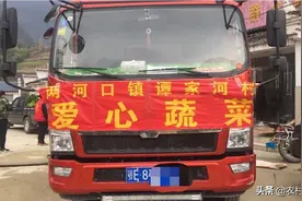 “灾难无情，人间有爱”愿瘟疫早日结束，祖国安然无恙！图片