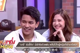 Kui Zaap Show: 素攀纯泰与混血儿的恋爱- Gun Napat & Marie视频封面