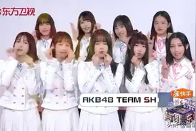 番茄跨年甜蜜福利大放送！视频封面