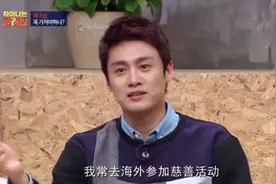 韩国明星吐槽韩国救援不给力：看到中国的速度，爱国心的都动摇了视频封面