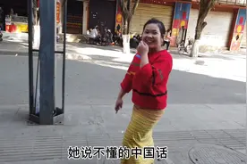 年三十去朋友家吃年夜饭的路上，偶遇他家缅甸小妹视频封面