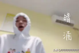 翻唱杨丞琳《暗涌》视频封面