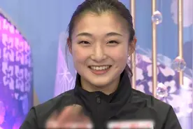 日本花滑运动员——坂本花织视频封面