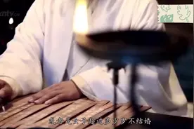古代男人为何都喜欢娶年纪小的女子？其中另有“隐情”，让人感慨视频封面