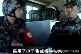 三颗导弹没有炸，竟然被养猪的拆了