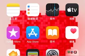 油管真好玩视频封面