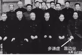 人民的大救星图片