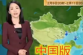 各国气象台主持人，中国正装，日本居家，看到韩美：收视率爆升

图片