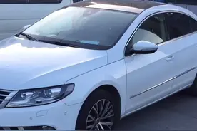 满6年的车首次上线检测，能否一次性通过？视频封面