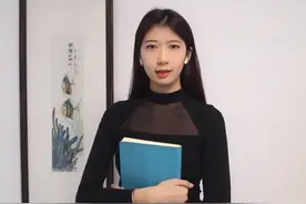 专业活动策划方案撰写模板教程视频封面