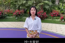 【婉婉看房记】价值1100万的广西第一豪宅，凭什么？视频封面
