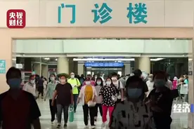 【#微创治肺癌#？胸外科手术不开胸，切口能小十倍！视频封面