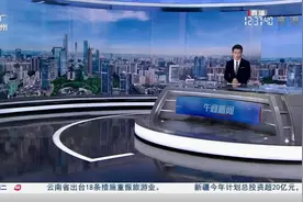 【#广州# 强降水致多处水浸 受影响路段恢复正常】#广州爆料# 6月7日至8日，花都、从化、增城区出现暴雨到大暴雨、局部特大暴雨视频封面