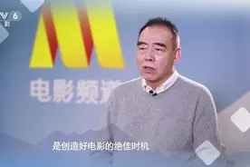 【独家对话|陈凯歌：揭秘《长津湖》幕后故事】#电影长津湖视频封面