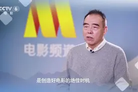 【独家对话|陈凯歌：揭秘《长津湖》幕后故事】#电影长津湖视频封面