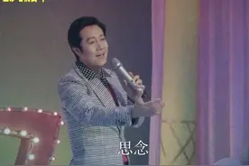 蔡国庆《365个祝福》视频封面