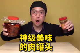 小伙教你午餐肉罐头正确开盖法，不用担心划伤手，简单一步就搞定