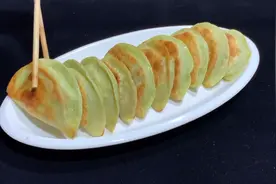小孩不爱吃蔬菜，用这种方法在家你也是大厨视频封面
