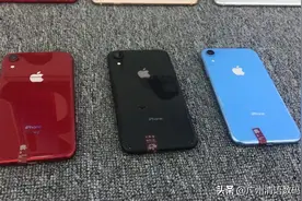 📱98新苹果XR、双卡双待全网通，这成色这配置非常诱人也非常香视频封面