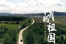 毕业去哪儿？2000清华人的选择视频封面