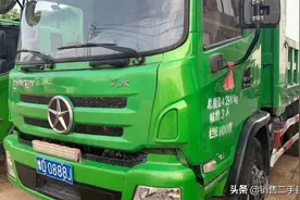 19年重汽王牌757B、玉柴140马力、法士特变速箱、153后桥…图片