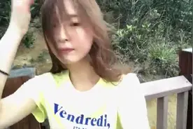 申世京小姐姐最新的VLOG视频封面
