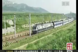 济青高铁今日开通！从济南到青岛只要100分钟！视频封面