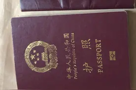 介绍一些护照的知识：Passport（护照）