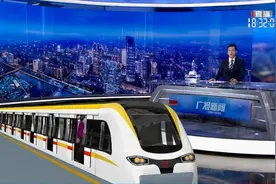 【广州地铁22号线或延伸至白云机场 出行更便捷】近日视频封面